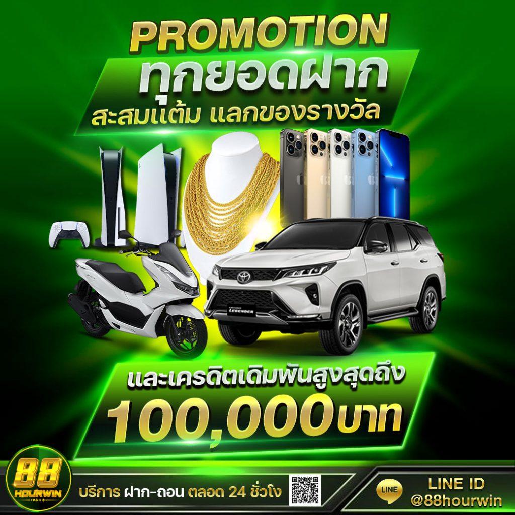 allslot wallet เว็บตรงสล็อต ฝากถอนออโต้ไม่ผ่านเอเย่นต์ 2026