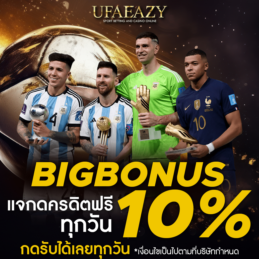 allslotwallet เว็บตรง สล็อต ฝากถอนออโต้ ไม่ผ่านเอเย่นต์ 2026