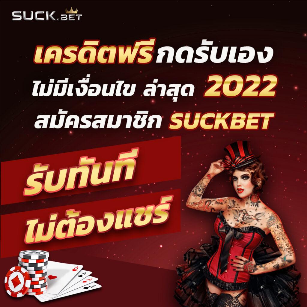 allstar23 สล็อต เว็บตรง ฝากถอนออโต้ ไม่ผ่านเอเย่นต์ 2026