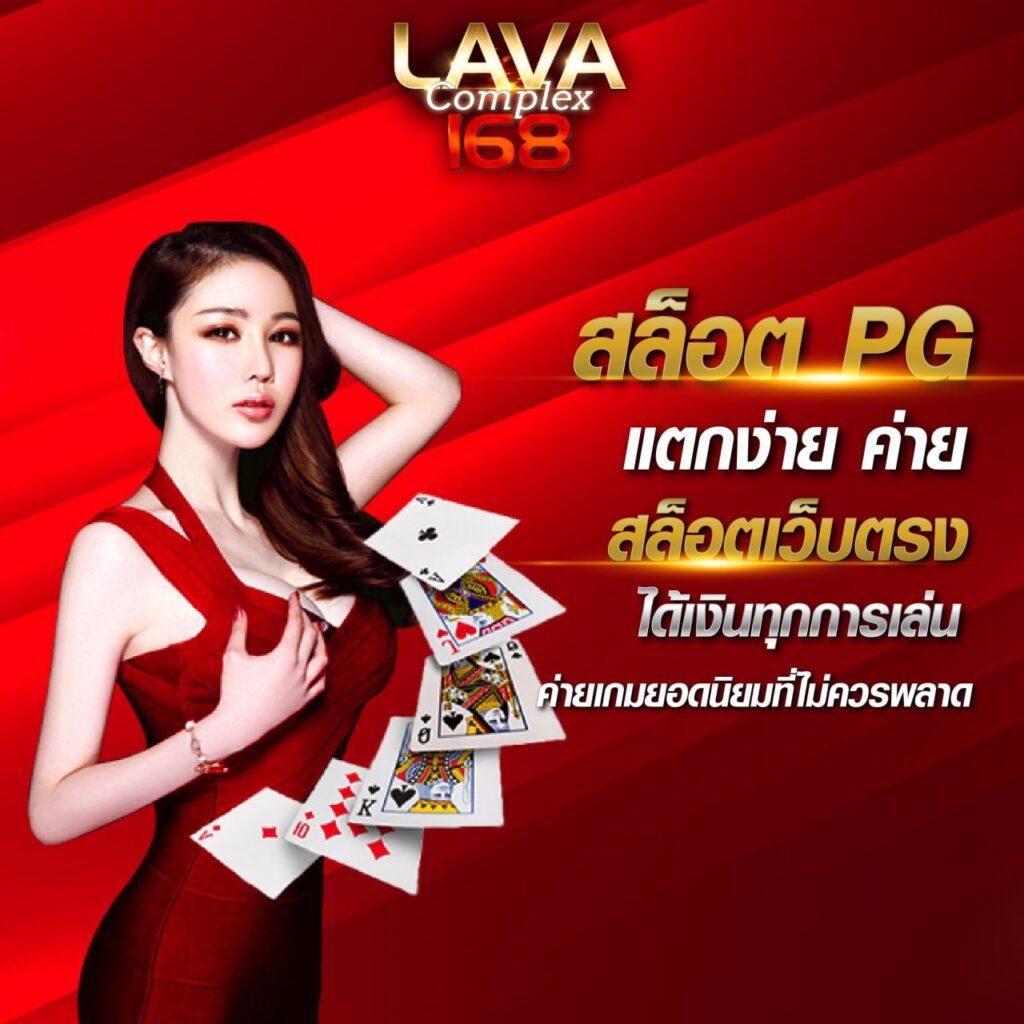 ambbetevo เว็บตรง สล็อต ฝากถอนออโต้ ไม่ผ่านเอเย่นต์ 2026