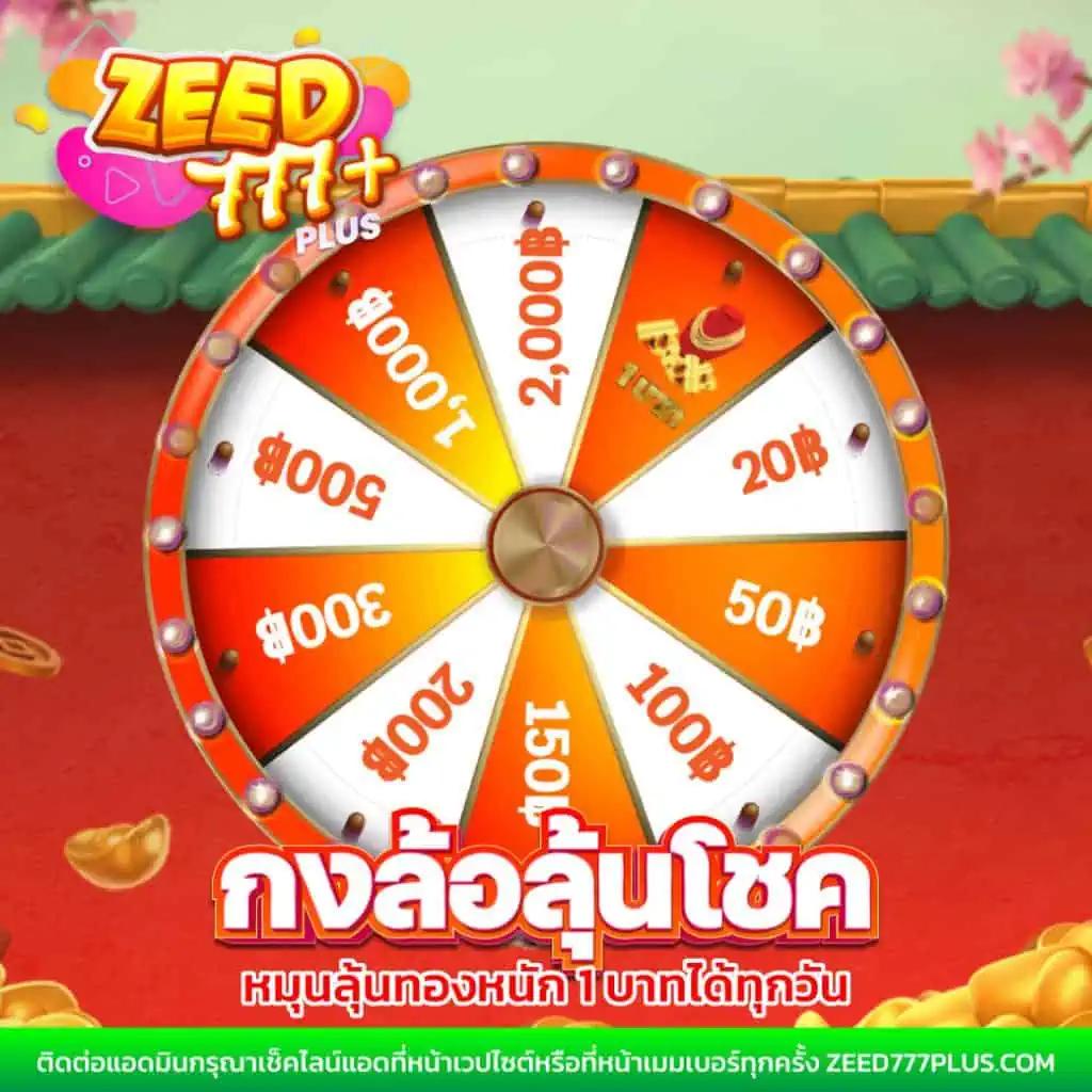 ambking เว็บตรง สล็อต ฝากถอนออโต้ ไม่ผ่านเอเย่นต์ 2026