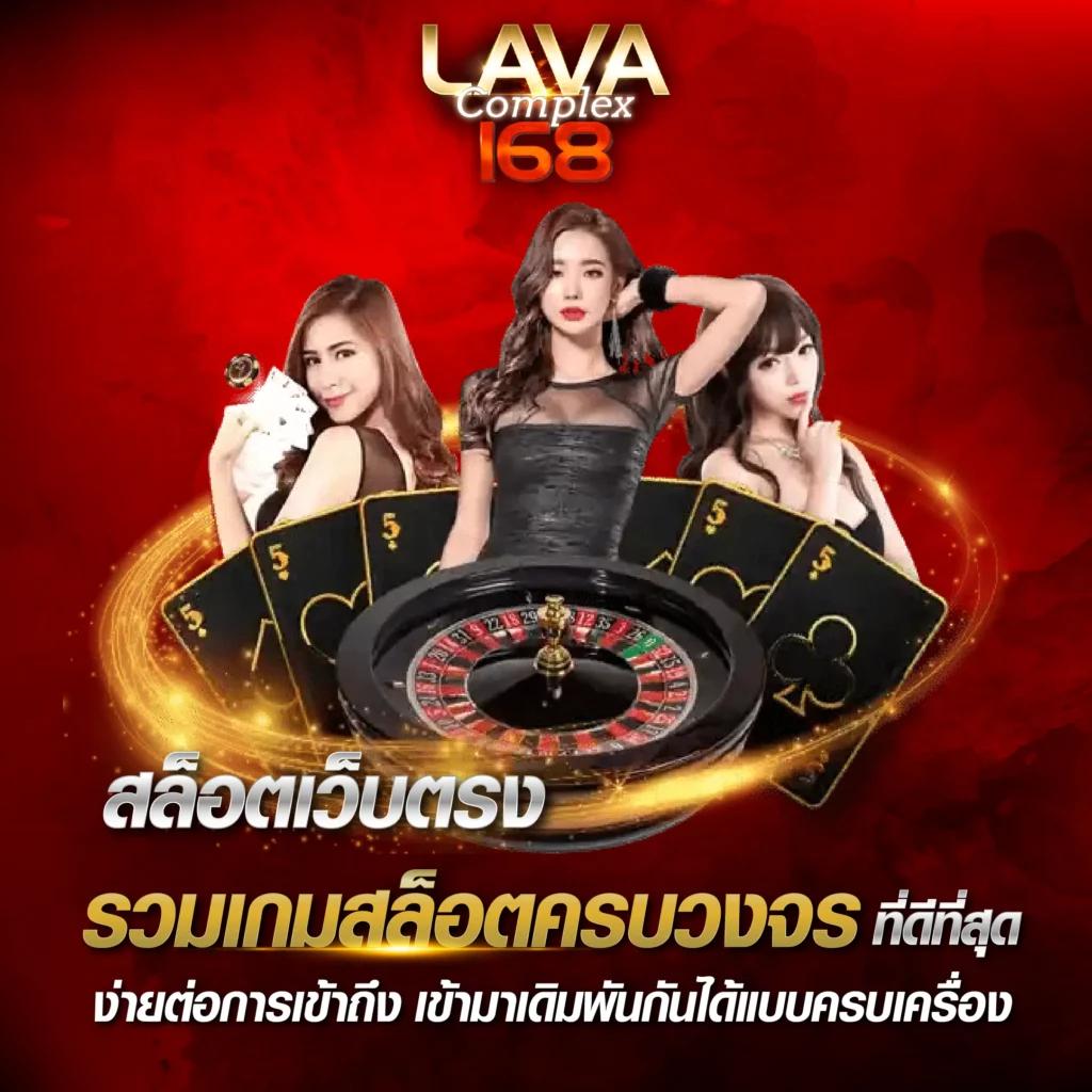 apollo pg เว็บตรง สล็อต ฝากถอนออโต้ ไม่ผ่านเอเย่นต์ 2026