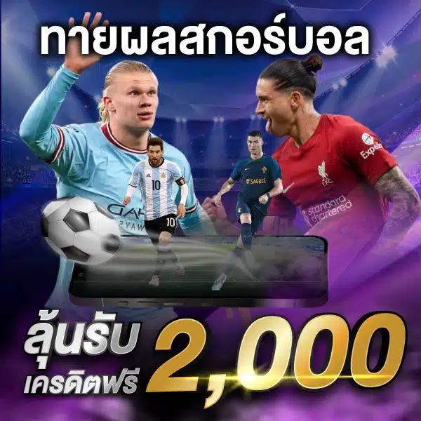 apollo slot เว็บตรง สล็อต ฝากถอนออโต้ ไม่ผ่านเอเย่นต์ 2026