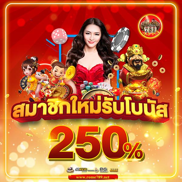 asia999 เครดิตฟรี 100 เว็บตรง สล็อต ฝากถอนออโต้ ไม่ผ่านเอเย่นต์ 2026