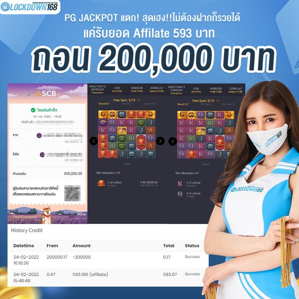asia999 เว็บตรง สล็อต ฝากถอนออโต้ ไม่ผ่านเอเย่นต์ 2026