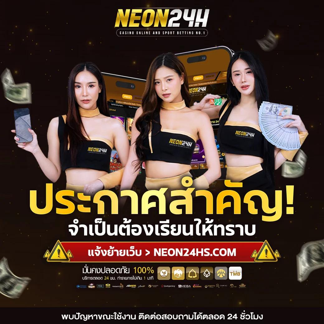 askmebet เว็บตรง สล็อต ฝากถอนออโต้ ไม่ผ่านเอเย่นต์ 2026