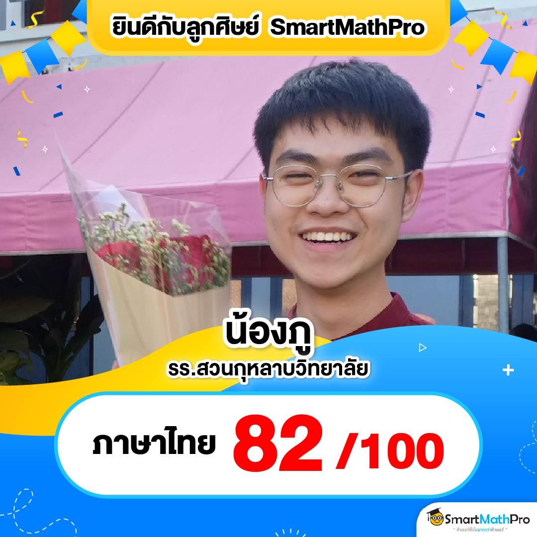 atom789 เว็บตรง สล็อต ฝากถอนออโต้ ไม่ผ่านเอเย่นต์ 2026