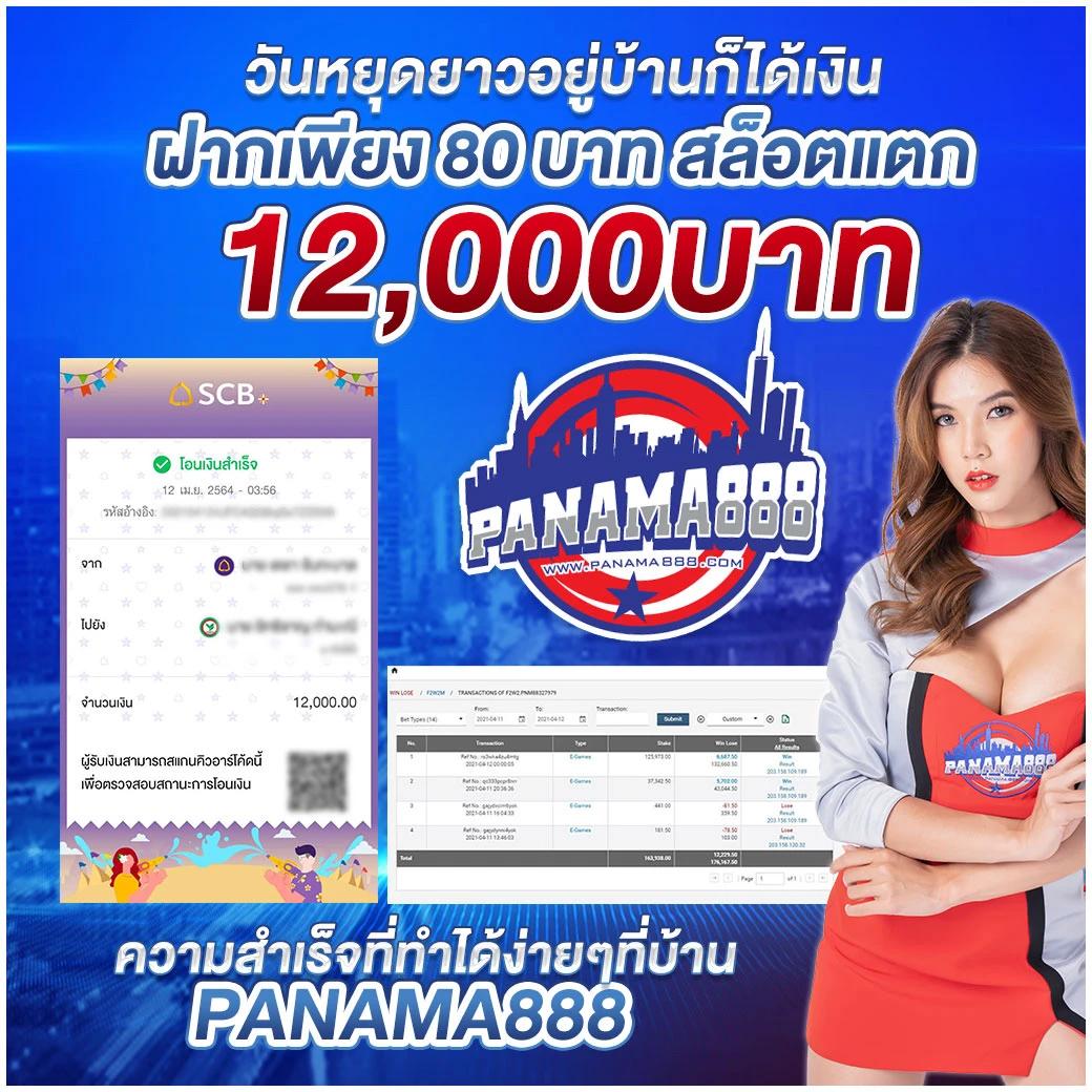 autoplay168 เว็บตรง สล็อต ฝากถอนออโต้ ไม่ผ่านเอเย่นต์ 2026