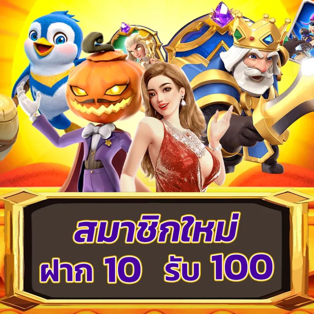 autosbet สล็อต เว็บตรง ฝากถอนออโต้ ไม่ผ่านเอเย่นต์ 2026