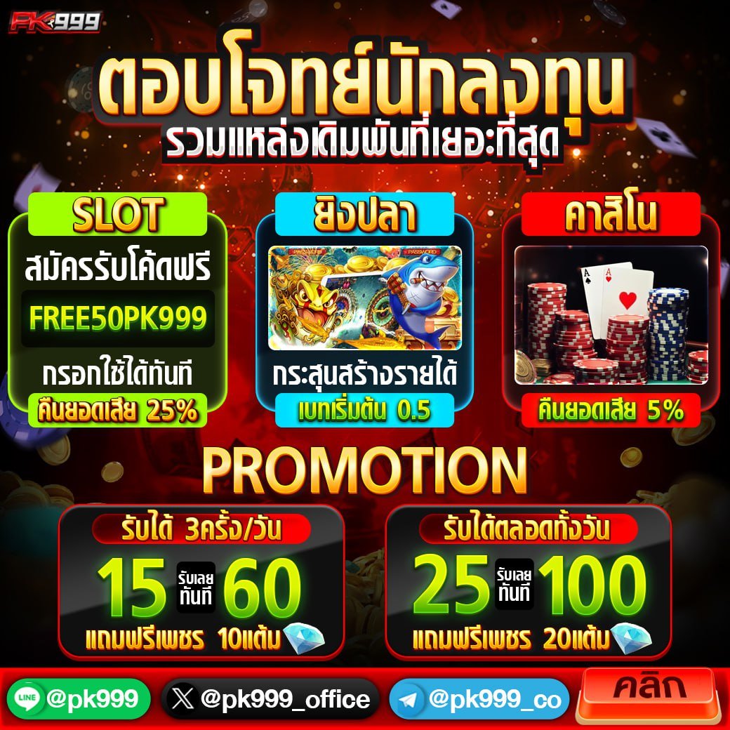aw8plus เว็บตรง สล็อต ฝากถอนออโต้ ไม่ผ่านเอเย่นต์ 2026
