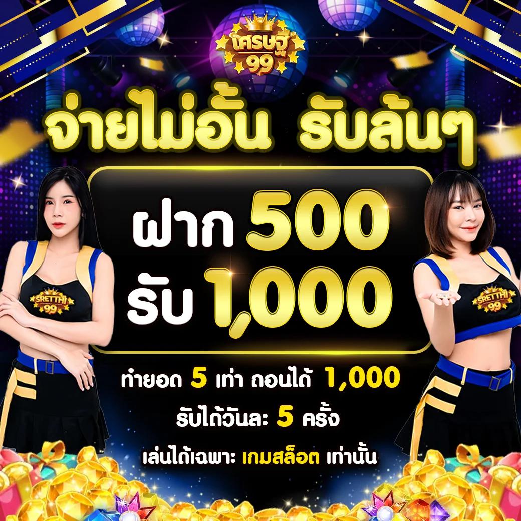 axie789 เว็บตรง สล็อต ฝากถอนออโต้ ไม่ผ่านเอเย่นต์ 2026