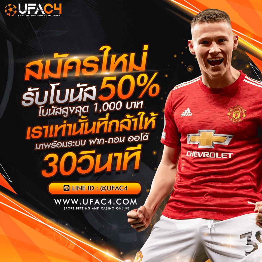 b2y เว็บตรง สล็อต ฝากถอนออโต้ ไม่ผ่านเอเย่นต์ 2026