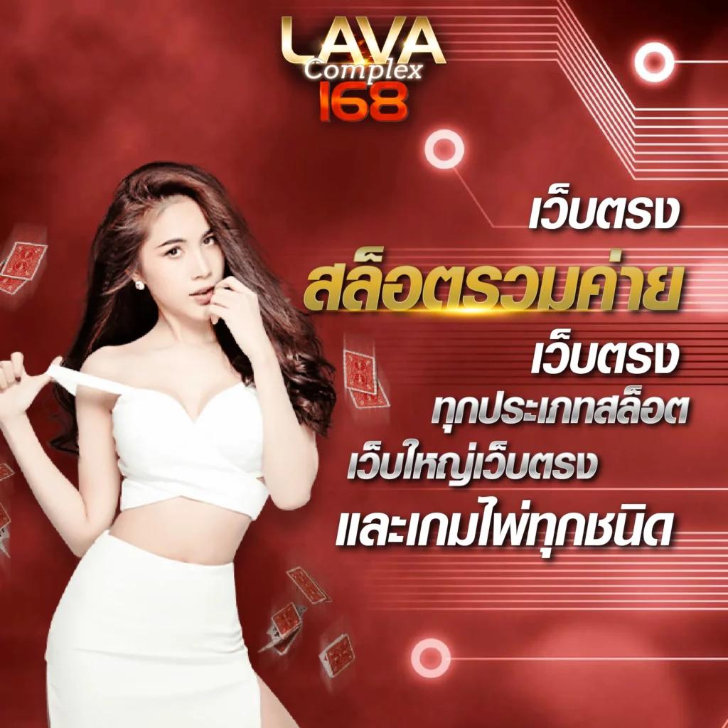 ballmun เว็บตรง สล็อต ฝากถอนออโต้ ไม่ผ่านเอเย่นต์ 2026