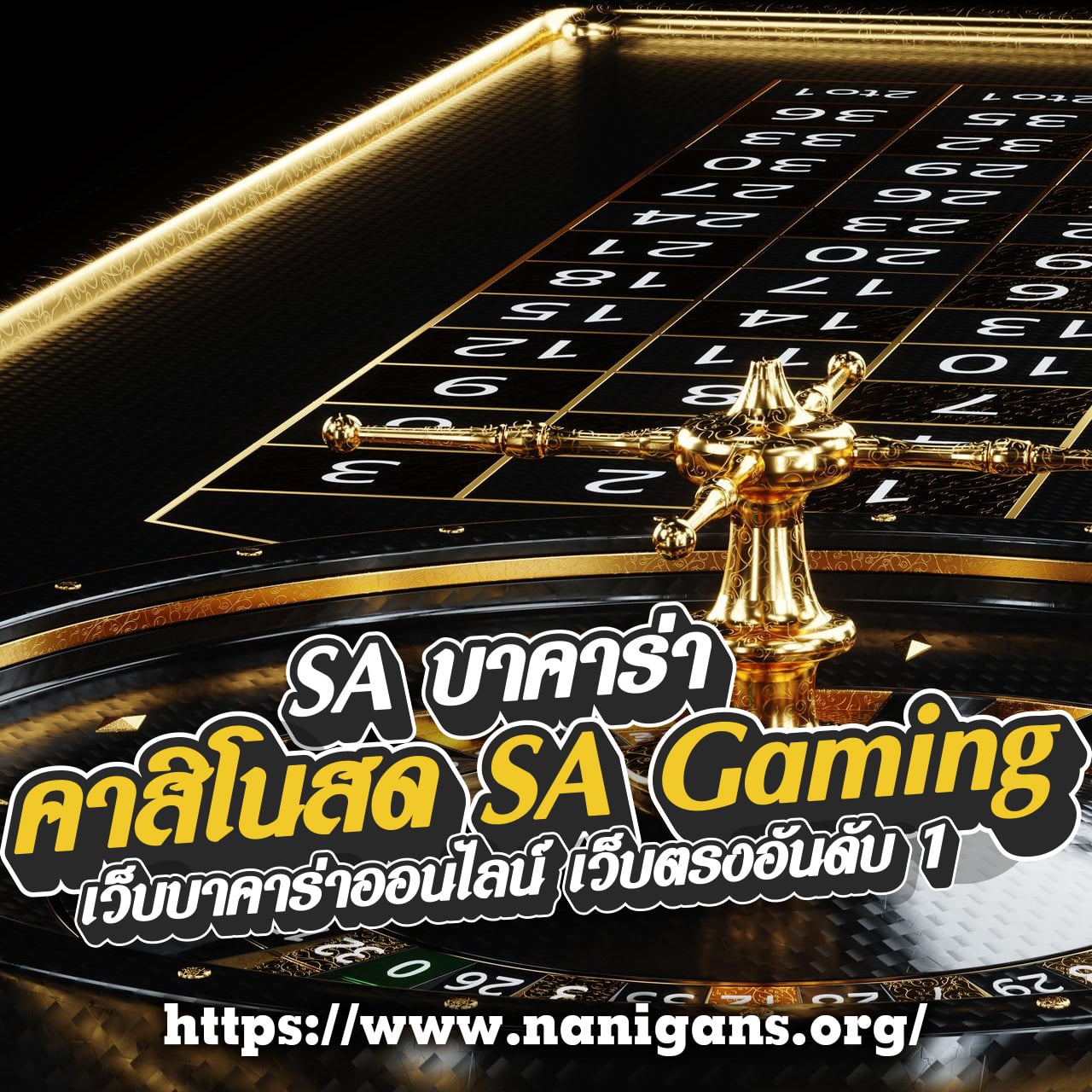 bcr99th เว็บตรงสล็อต ฝากถอนออโต้ ไม่ผ่านเอเย่นต์ 2026