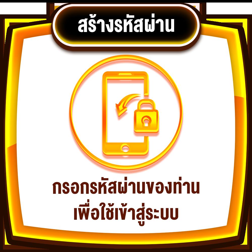 beo89 เว็บตรง สล็อต ฝากถอนออโต้ ไม่ผ่านเอเย่นต์ 2026