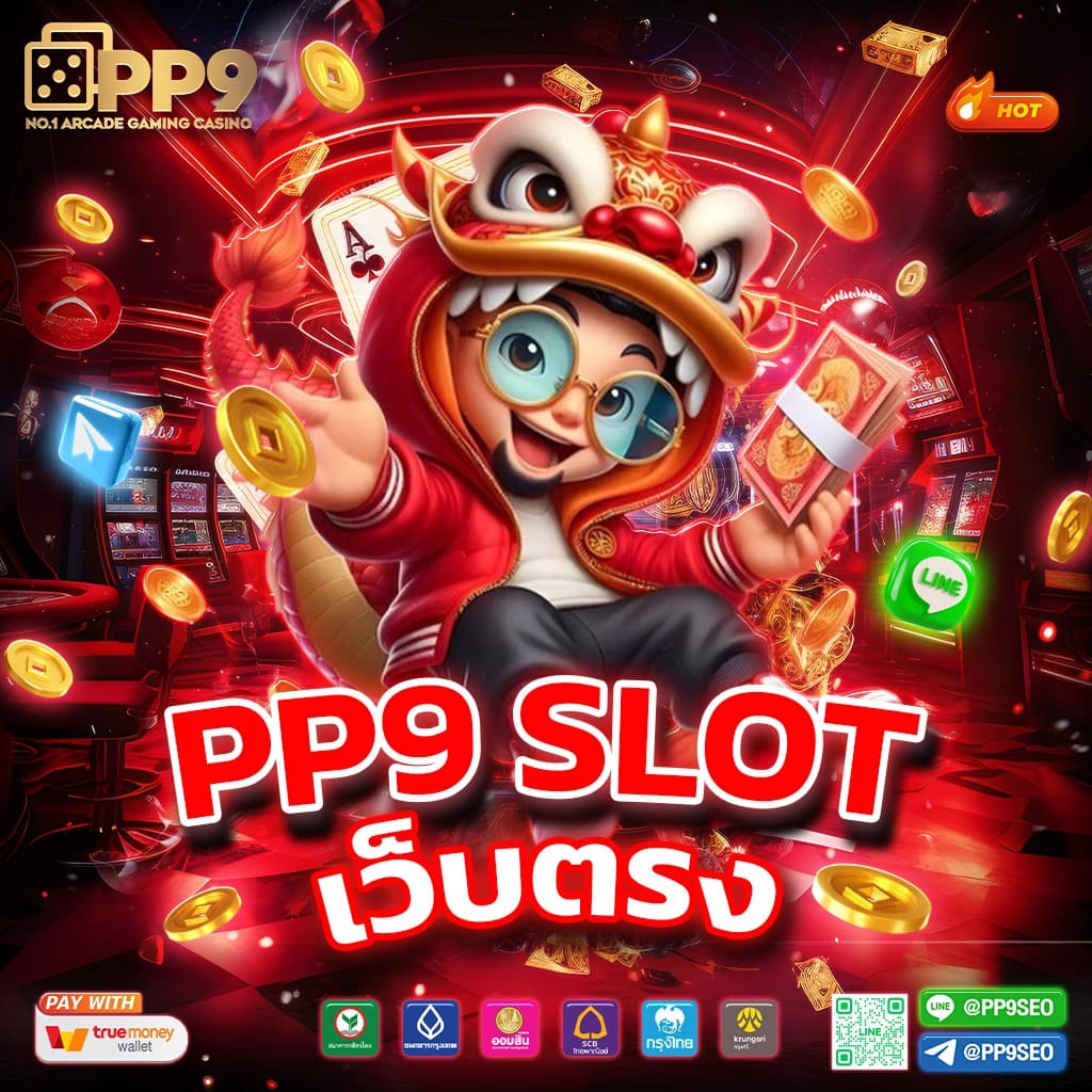 betflik168 เว็บตรง สล็อต ฝากถอนออโต้ ไม่ผ่านเอเย่นต์ 2026