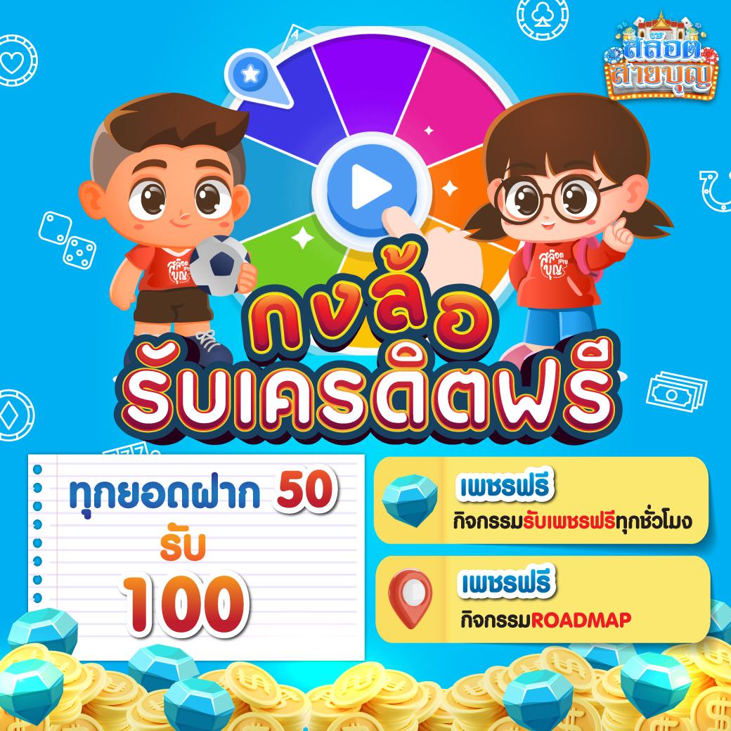 betflik19 เว็บตรง สล็อต ฝากถอนออโต้ ไม่ผ่านเอเย่นต์ 2026