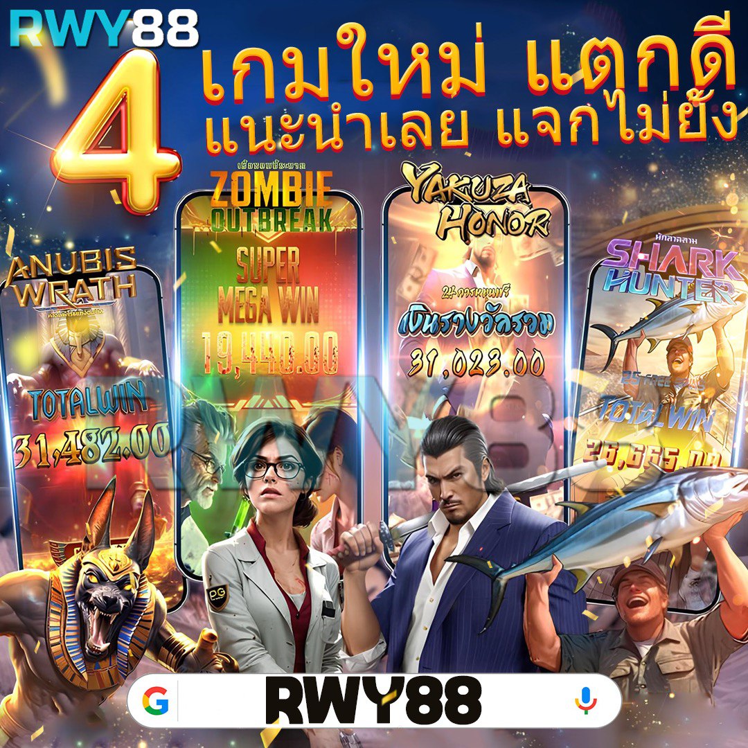 betflik original เว็บตรง สล็อต ฝากถอนออโต้ ไม่ผ่านเอเย่นต์ 2026
