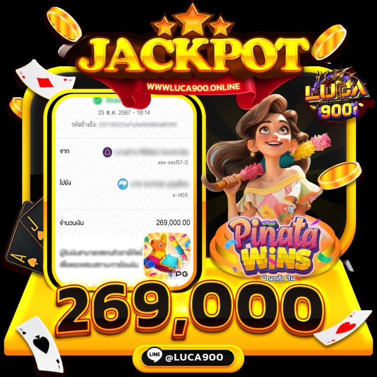 betflikbet เว็บตรง สล็อต ฝากถอนออโต้ ไม่ผ่านเอเย่นต์ 2026