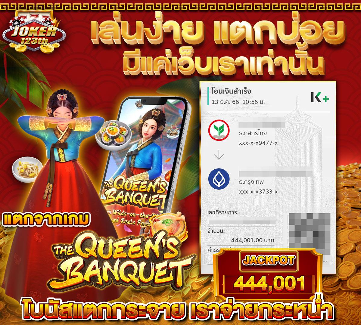 betflix09 เว็บตรง สล็อต ฝากถอนออโต้ ไม่ผ่านเอเย่นต์ 2026