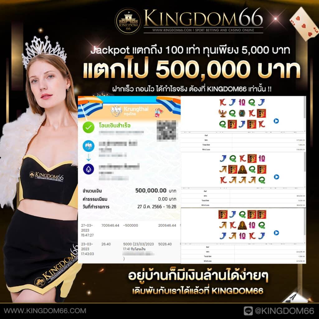 betflix168 สล็อต เว็บตรง ฝากถอนออโต้ ไม่ผ่านเอเย่นต์ 2026
