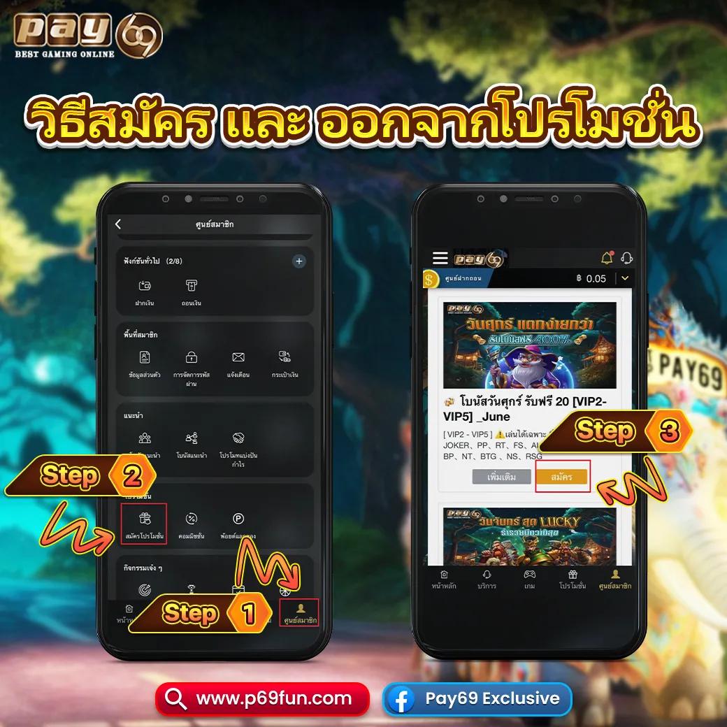 betflix8888 ทางเข้า เว็บตรง สล็อต ฝากถอนออโต้ ไม่ผ่านเอเย่นต์ 2026