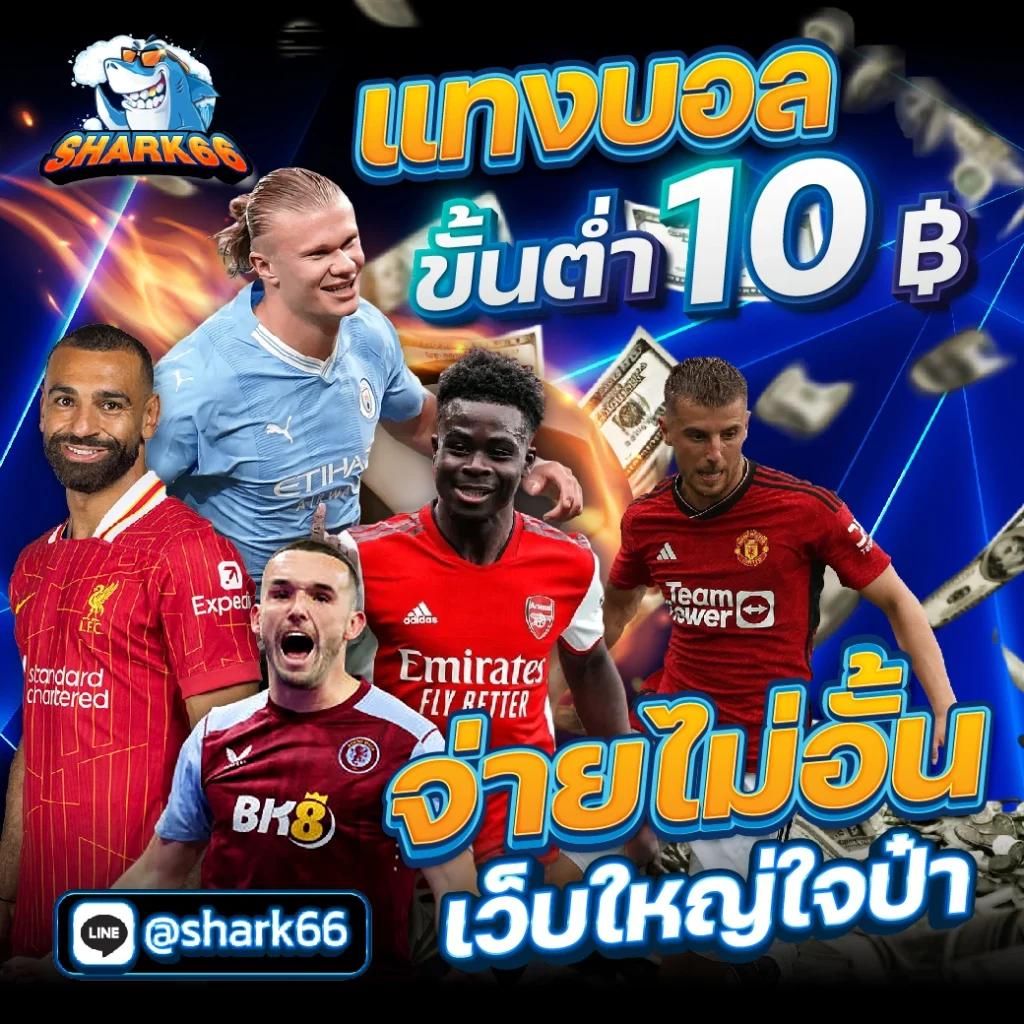 betluckmak เว็บตรง สล็อต ฝากถอนออโต้ ไม่ผ่านเอเย่นต์ 2026