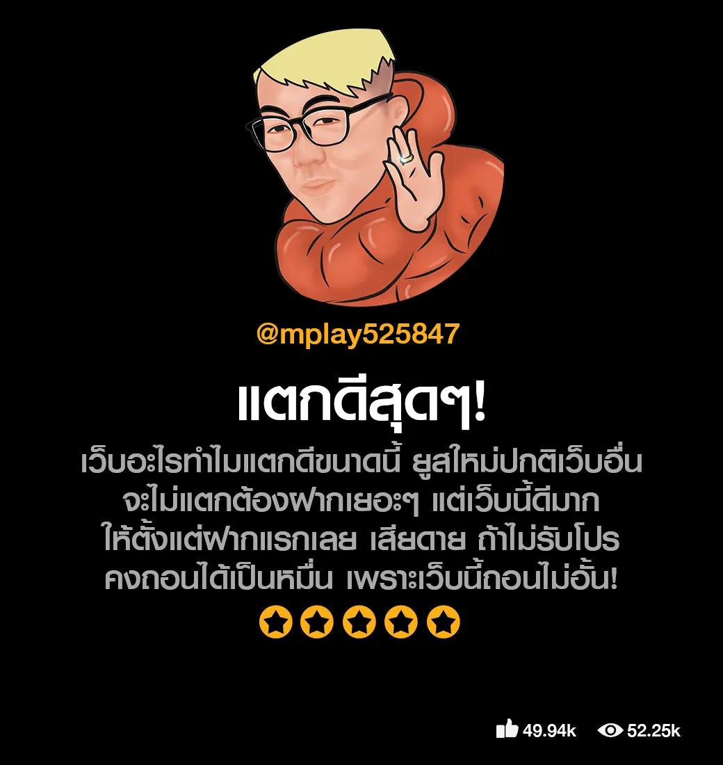 betworld369 เว็บตรง สล็อต ฝากถอนออโต้ ไม่ผ่านเอเย่นต์ 2026