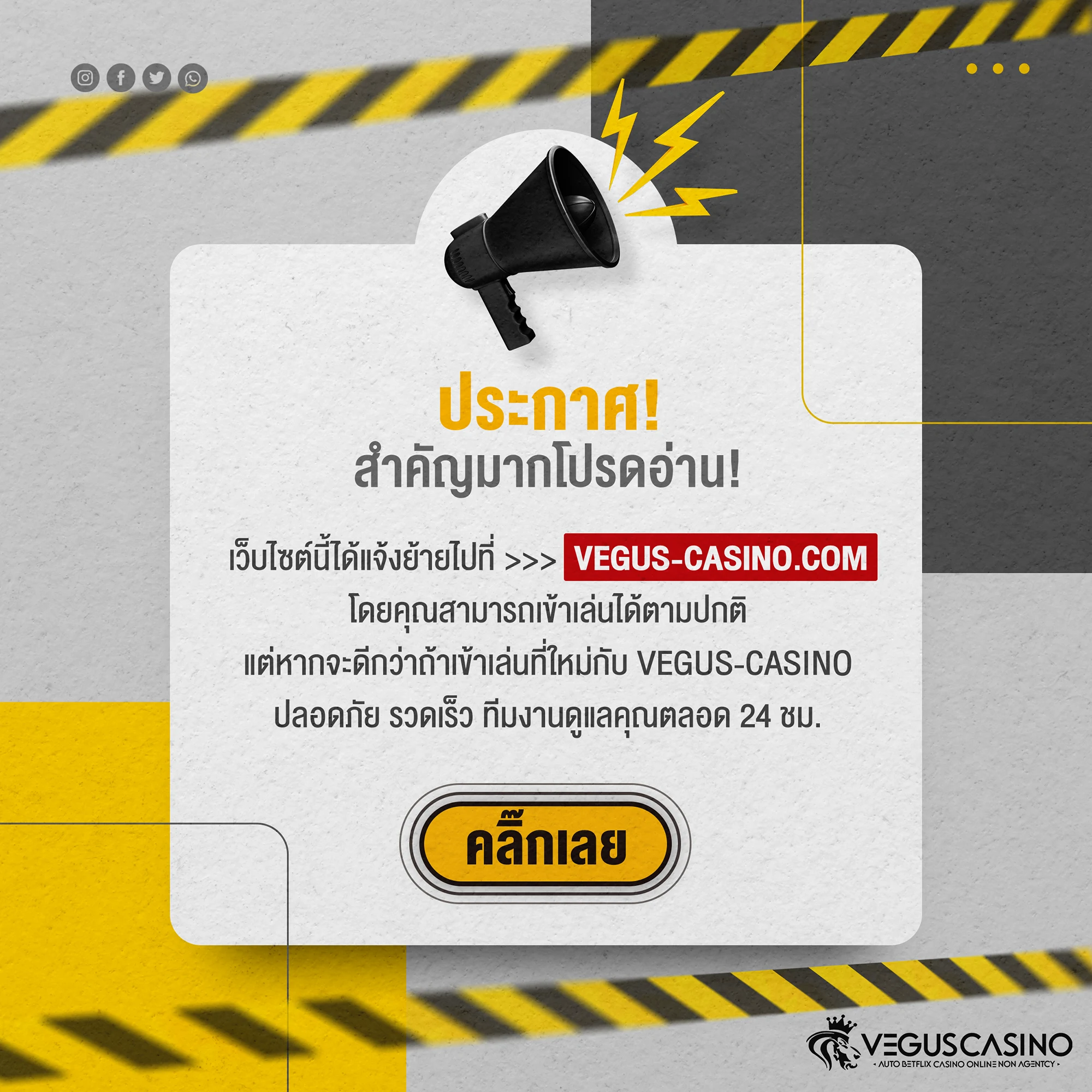 bg888 เว็บตรง สล็อต ฝากถอนออโต้ ไม่ผ่านเอเย่นต์ 2026