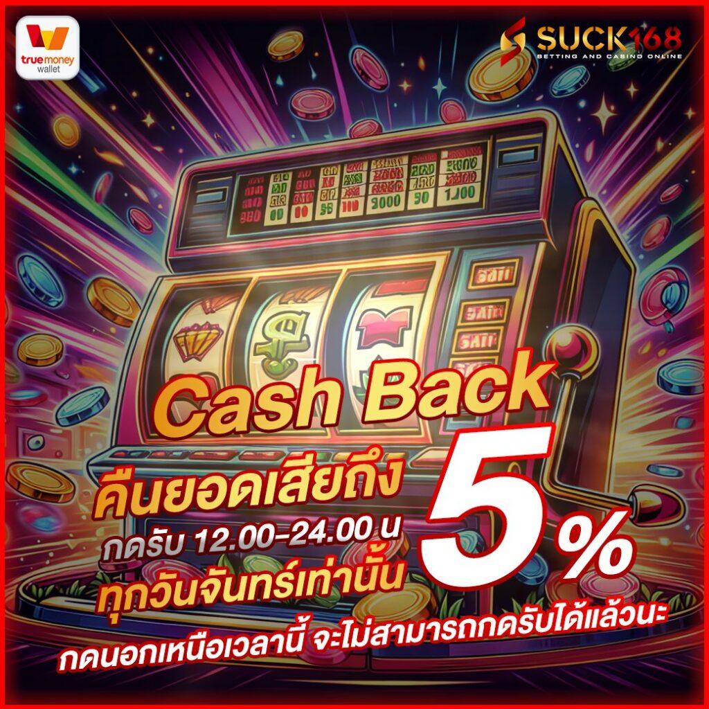 biggame สล็อต เว็บตรง ฝากถอนออโต้ ไม่ผ่านเอเย่นต์ 2026
