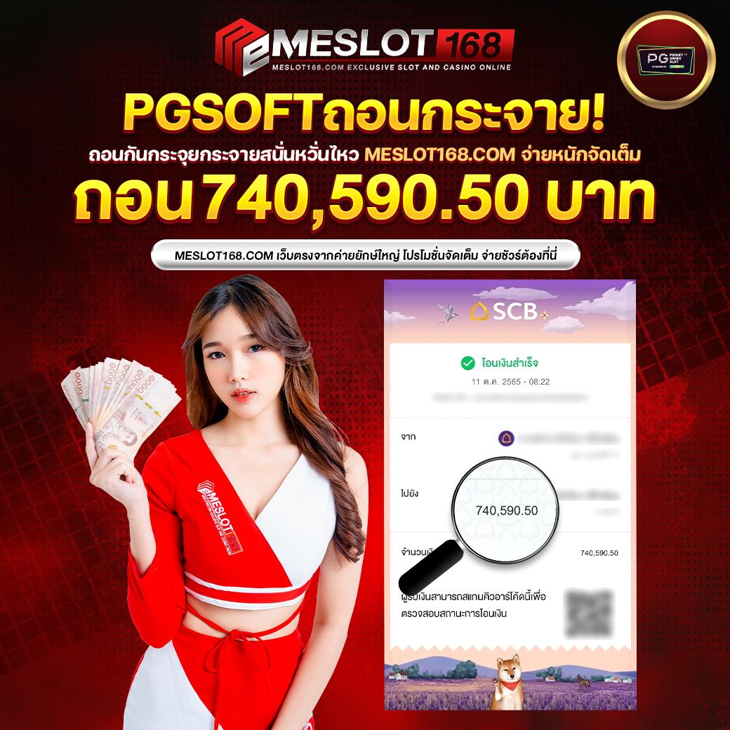 bkk gaming เว็บตรง สล็อต ฝากถอนออโต้ ไม่ผ่านเอเย่นต์ 2026