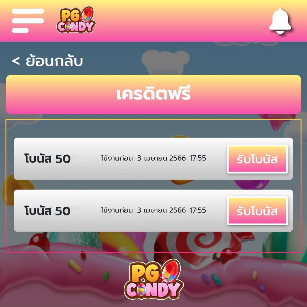 bkkbet99 เว็บตรง สล็อต ฝากถอนออโต้ ไม่ผ่านเอเย่นต์ 2026