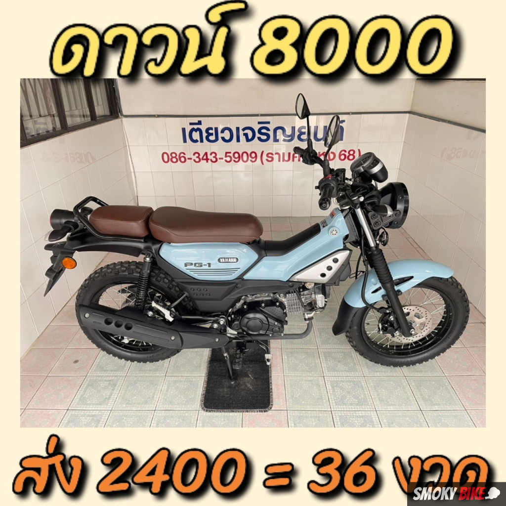 bm plus สล็อต เว็บตรง สล็อต ฝากถอนออโต้ ไม่ผ่านเอเย่นต์ 2026