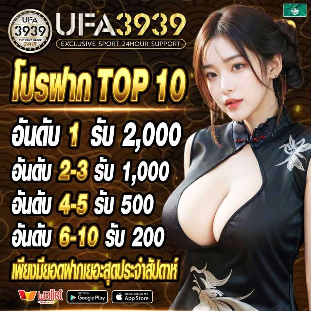 bone789 เว็บตรง สล็อต ฝากถอนออโต้ ไม่ผ่านเอเย่นต์ 2026