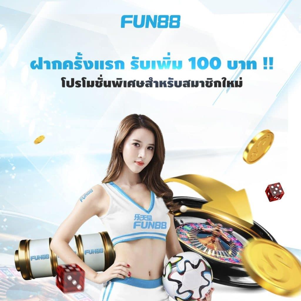 boss987 เว็บตรง สล็อต ฝากถอนออโต้ ไม่ผ่านเอเย่นต์ 2026
