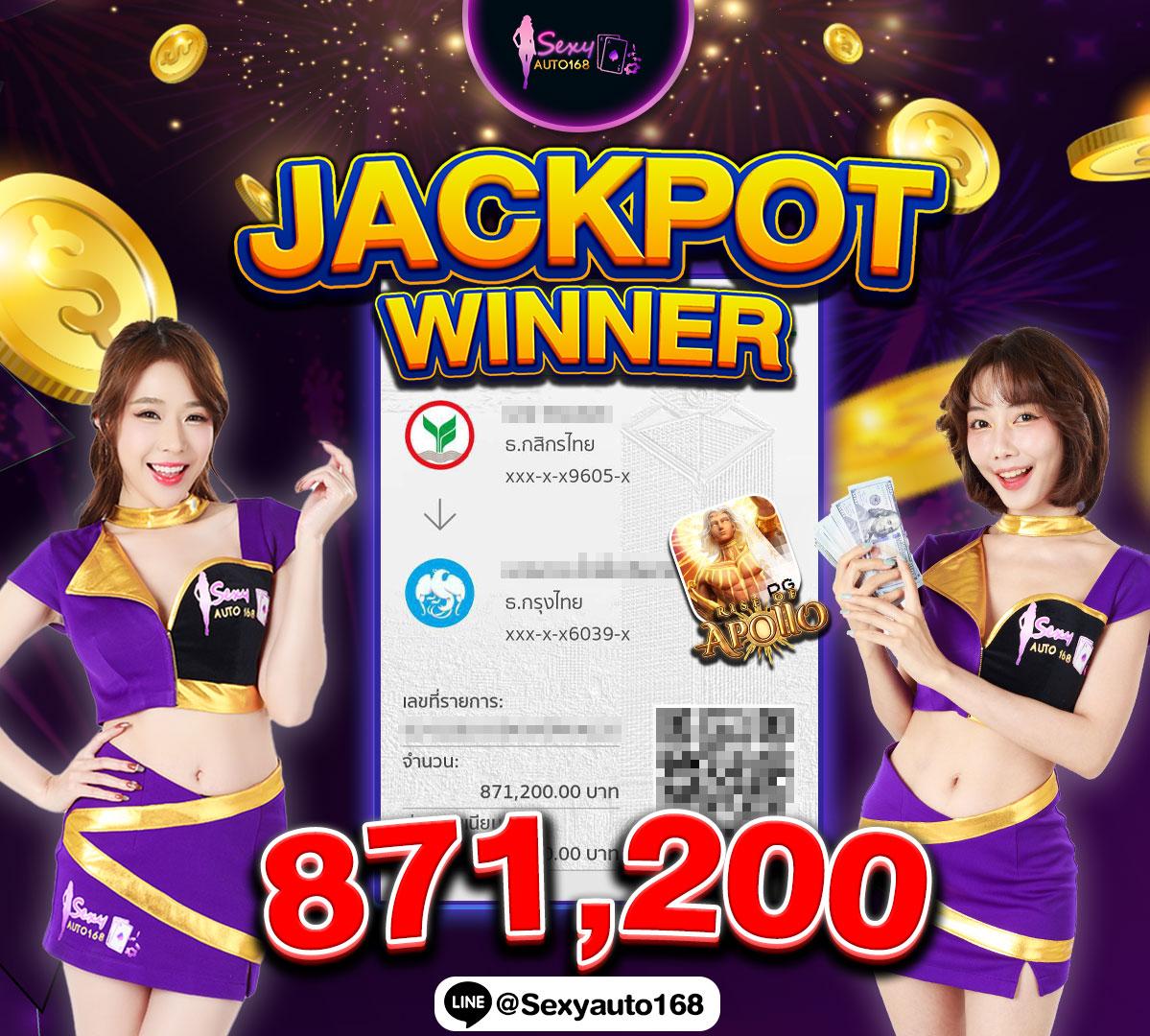 c4slot เว็บตรง สล็อต ฝากถอนออโต้ ไม่ผ่านเอเย่นต์ 2026
