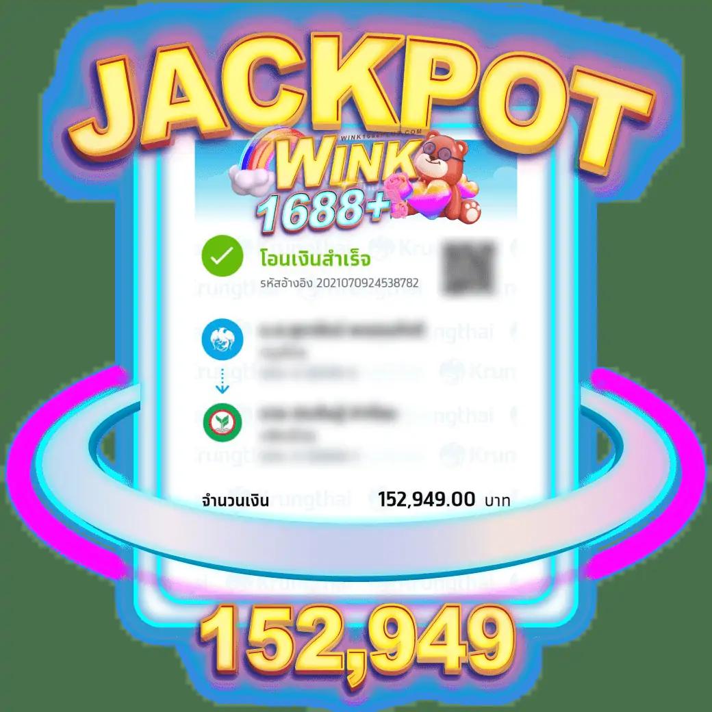 candy888 เว็บตรง สล็อต ฝากถอนออโต้ ไม่ผ่านเอเย่นต์ 2026