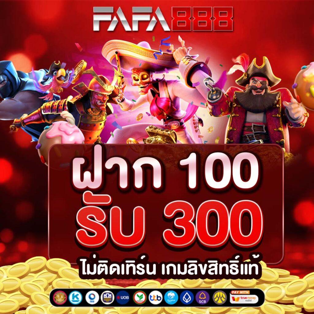 cat8888 สล็อต เว็บตรง ฝากถอนออโต้ ไม่ผ่านเอเย่นต์ 2026