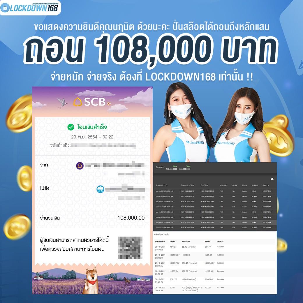 cat888 หวย vip เว็บตรง/สล็อต ฝากถอนออโต้ ไม่ผ่านเอเย่นต์ 2026