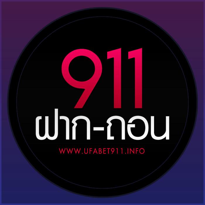 cat888 หวยออนไลน์ เว็บตรง สล็อต ฝากถอนออโต้ ไม่ผ่านเอเย่นต์ 2026