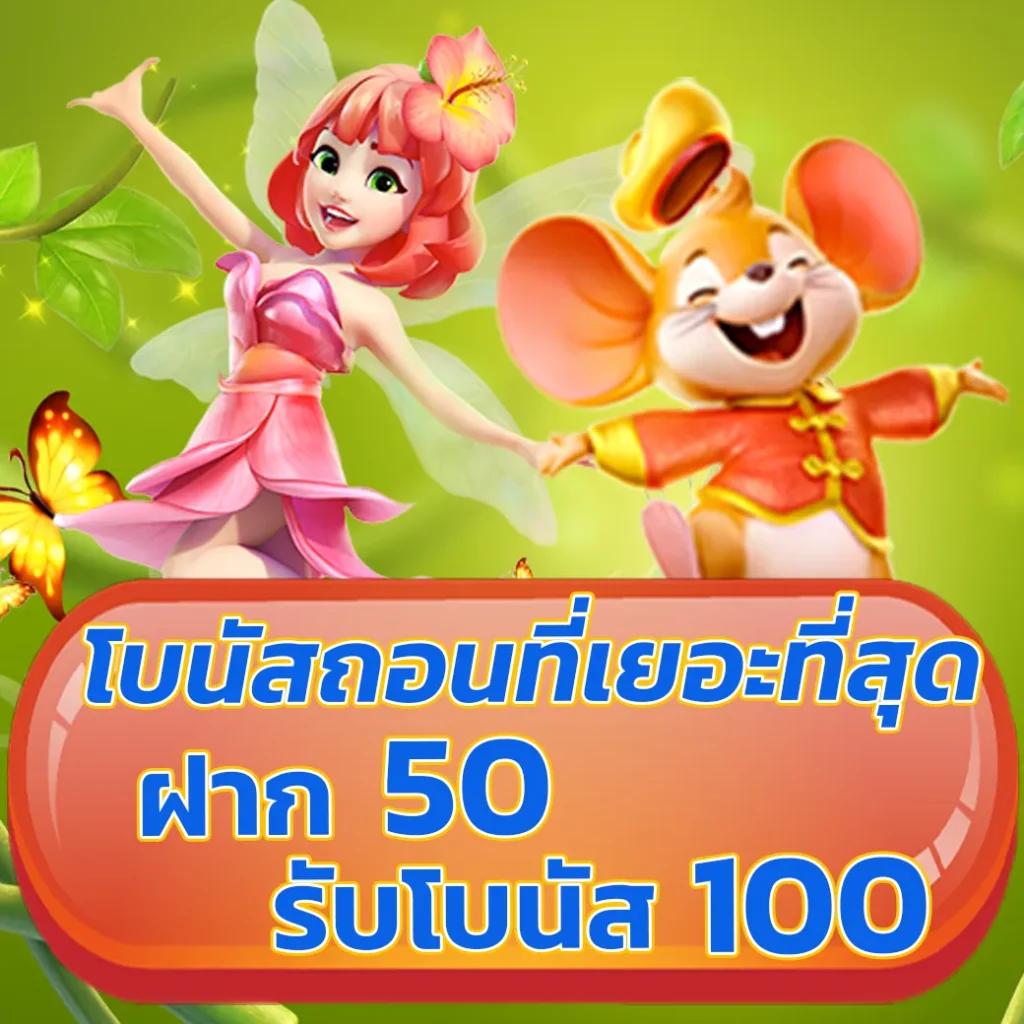 cat9999 เว็บตรง สล็อต ฝากถอนออโต้ ไม่ผ่านเอเย่นต์ 2026