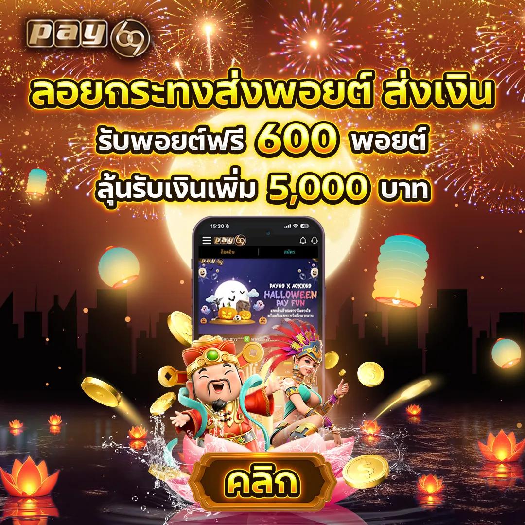 cat99 เว็บตรง สล็อต ฝากถอนออโต้ ไม่ผ่านเอเย่นต์ 2026