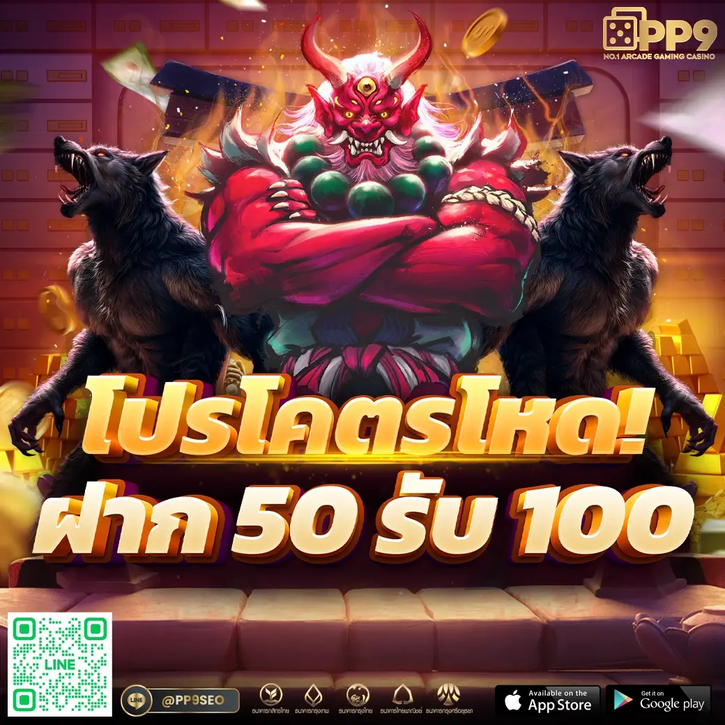 cat 999 เว็บตรง สล็อต ฝากถอนออโต้ ไม่ผ่านเอเย่นต์ 2026