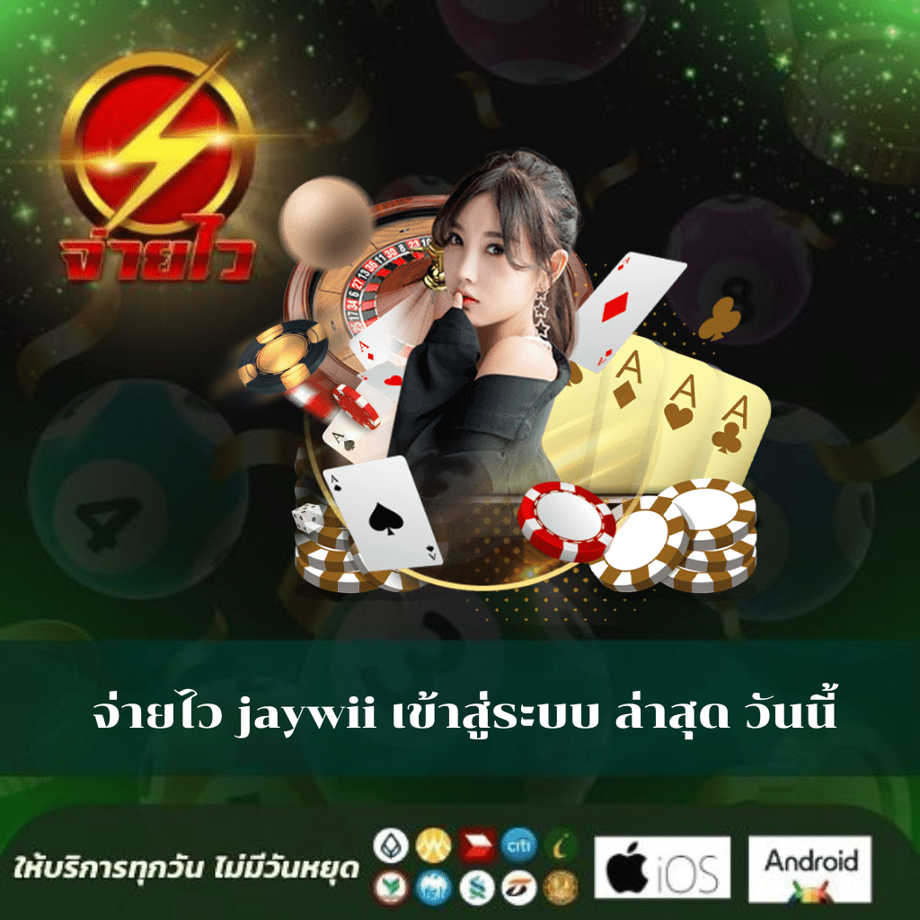 chokdee777 slot เว็บตรง สล็อต ฝากถอนออโต้ 2026