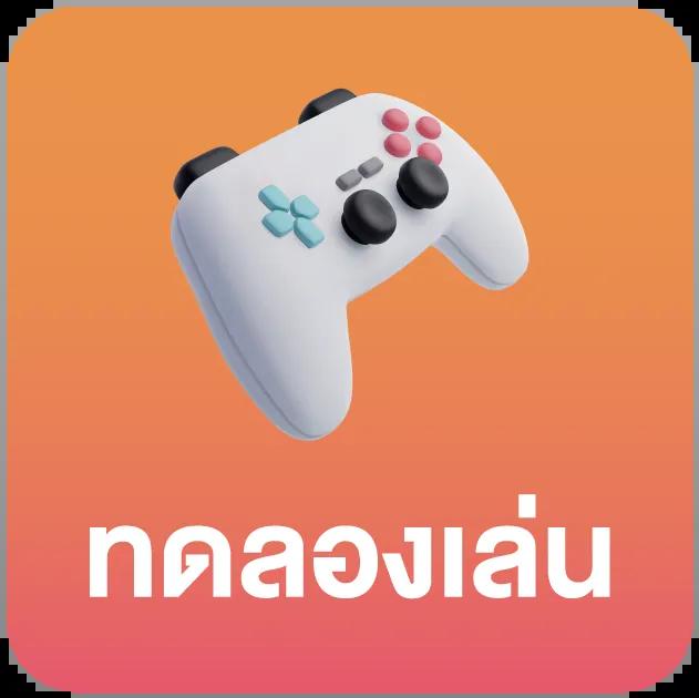 chokdee777 เว็บตรง สล็อต ฝากถอนออโต้ ไม่ผ่านเอเย่นต์ 2026