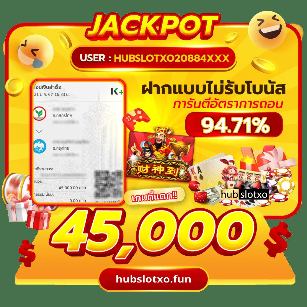 chokdee77 เว็บตรง สล็อต ฝากถอนออโต้ ไม่ผ่านเอเย่นต์ 2026