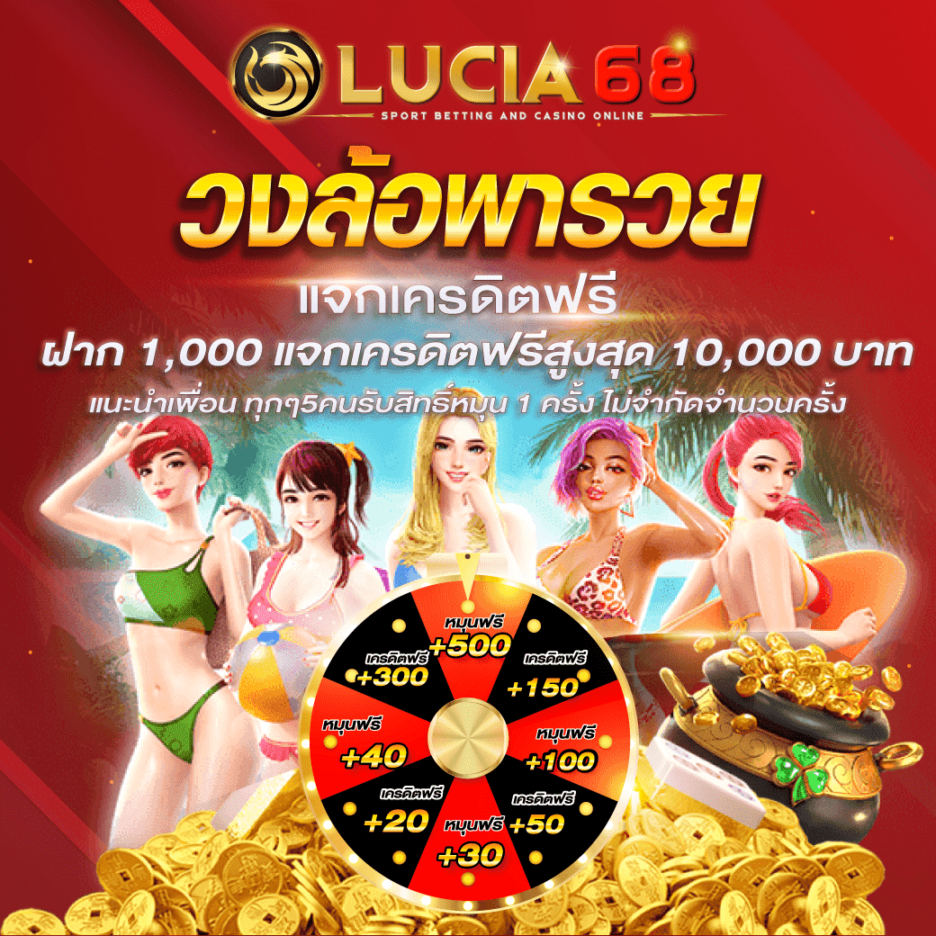 d55137 เว็บตรง สล็อต ฝากถอนออโต้ ไม่ผ่านเอเย่นต์ 2026