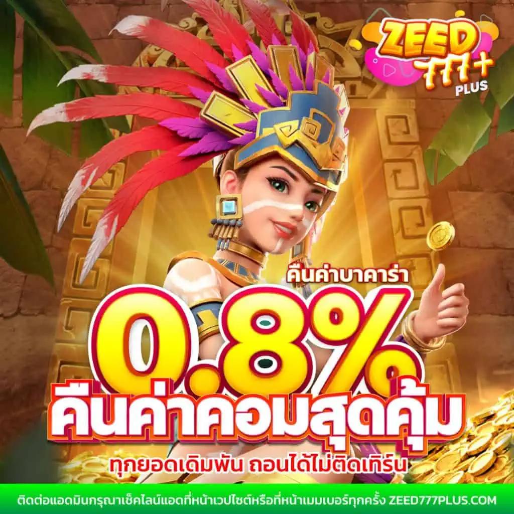 d55 slot เว็บตรง สล็อต ฝากถอนออโต้ ไม่ผ่านเอเย่นต์ 2026