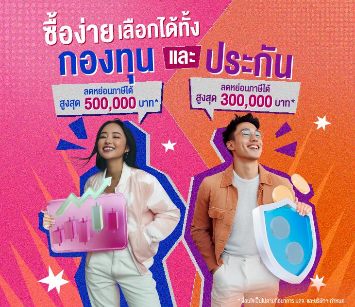 davin888 เว็บตรงสล็อต ฝากถอนออโต้ ไม่ผ่านเอเย่นต์ 2026