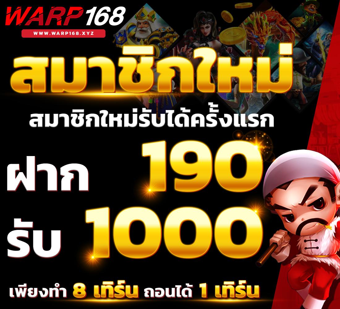 demo slot pg เว็บตรง สล็อต ฝากถอนออโต้ ไม่ผ่านเอเย่นต์ 2026